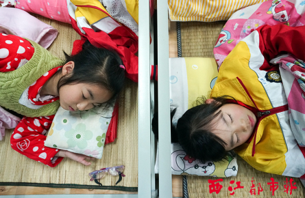 在這里,孩子安心午休