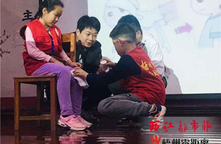 學習骨科知識  預防關節損傷