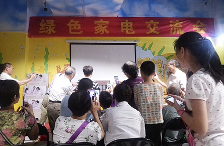 以抽獎之名套路推銷凈水器