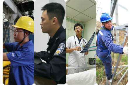 【最美勞動者】