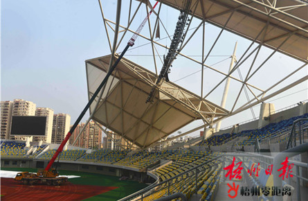 檢修體育場(chǎng)館設(shè)施