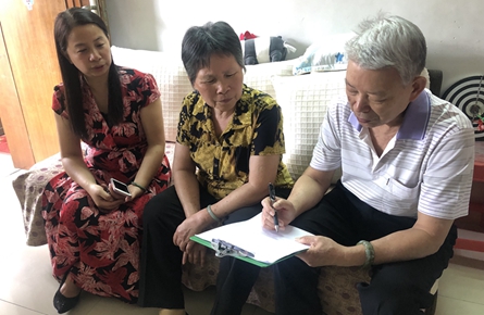 社區工作人員入戶宣傳