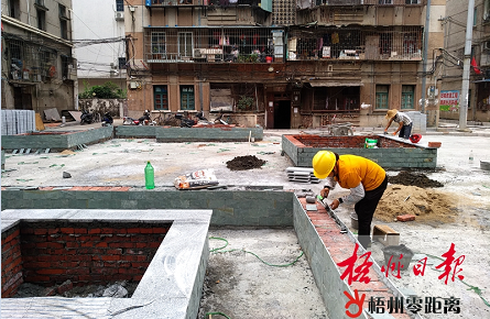 下三云小區(qū)棚改項目修建綠化設(shè)施