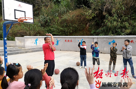 培養(yǎng)學(xué)生對體育的興趣