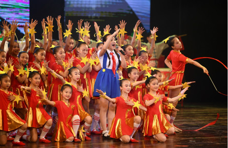 展現自我唱響快樂童年