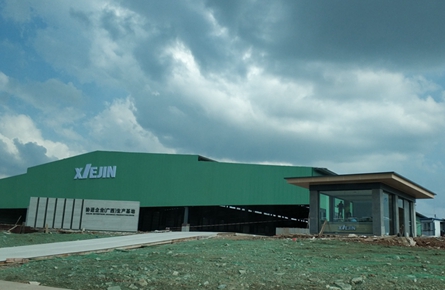 陶瓷新項目投產