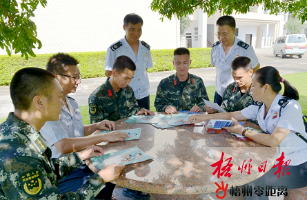 宣傳退役軍人創業就業稅收優惠政策