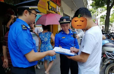 空調(diào)水任性排放？罰你沒商量！