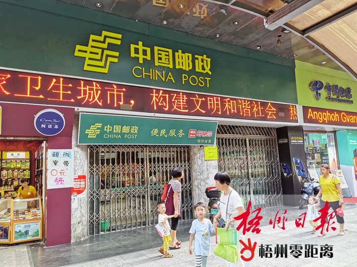 窗口單位環境良好? 細節之處仍需改進