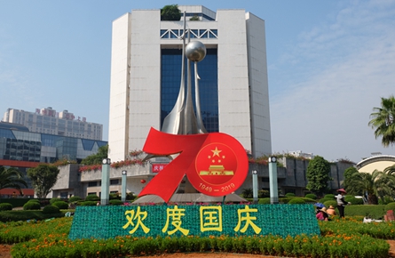 國慶花卉造型景觀陸續完成