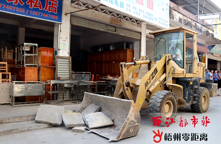 經整治夏郢鎮圩鎮街道環境明顯改善