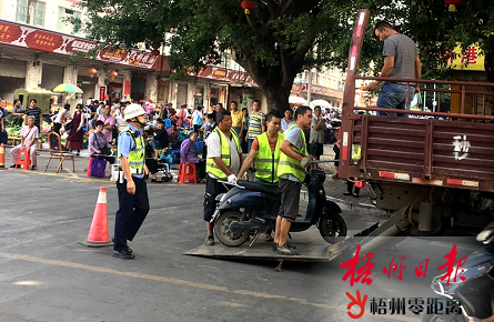 持續整治亂停車