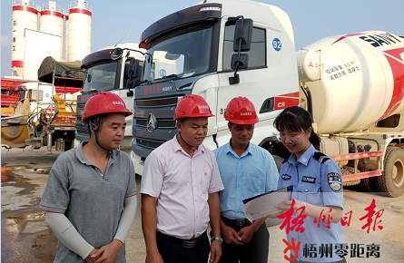 深入工地宣傳“四城聯創”