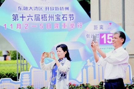 一絲涼意知秋來