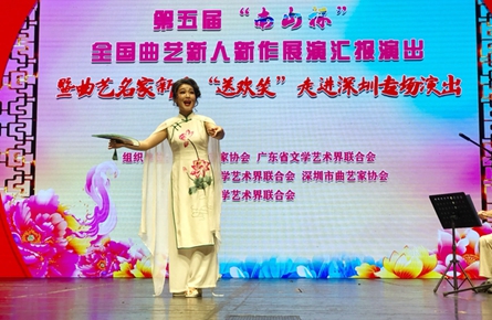 90后粵劇人，做堅定的文化傳承人