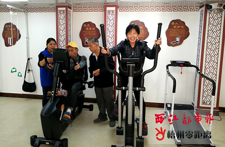 不出社區可享一站式養老服務