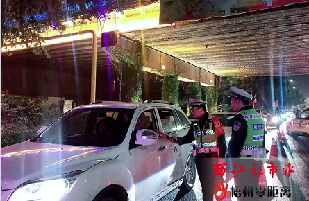 交警部門嚴(yán)查酒駕醉駕交通違法行為