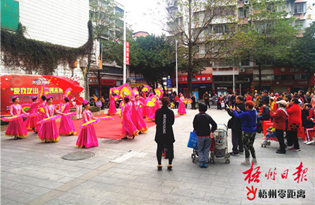 社區文藝迎新年