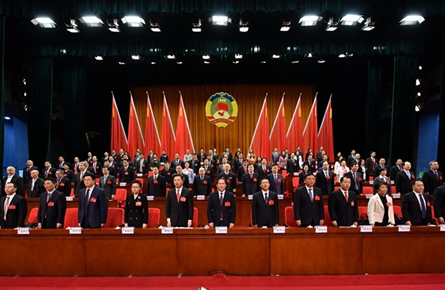 市政協十二屆五次會議勝利閉幕