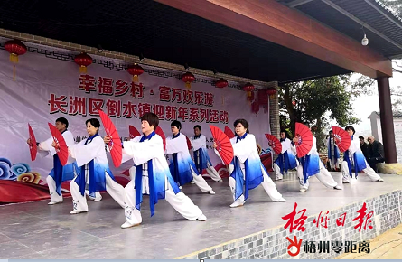 “大媽”健身， 項目豐富得讓人羨慕