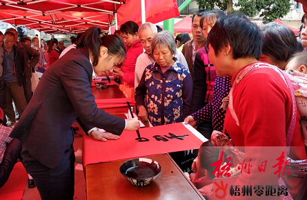 【網(wǎng)絡(luò)述年】市文化科技衛(wèi)生“三下鄉(xiāng)”現(xiàn)場(chǎng)見聞