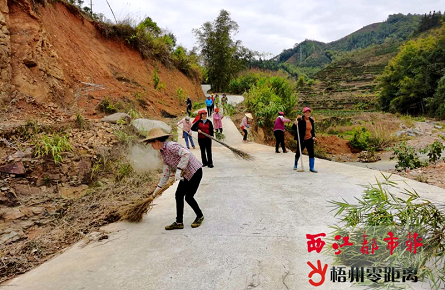 村民齊動手美化鄉村