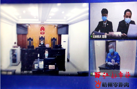 虛構可提供口罩貨源實施詐騙