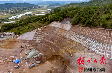 高新區進行邊坡整治