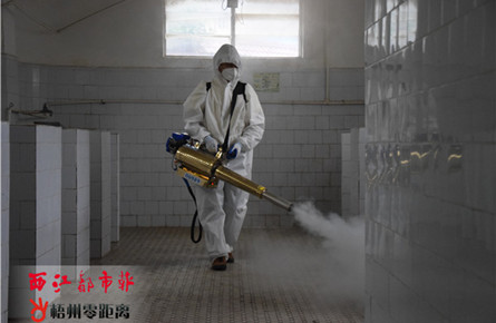 為學生提供安全學習環境