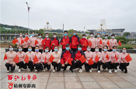 黨旗，在戰“疫”一線飄揚！