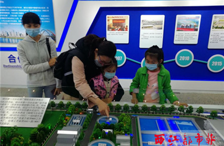 學(xué)習(xí)環(huán)保知識(shí)