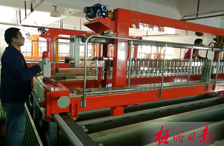 線路板生產基地即將試產