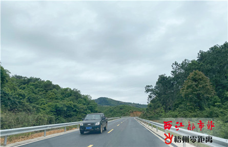 公路建設 平穩推進