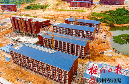 梧州醫專項目加快建設