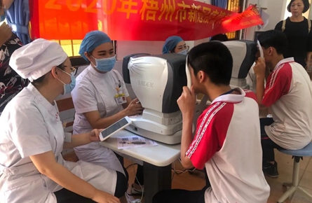 相關部門開展新冠肺炎疫情對學生視力影響調查工作