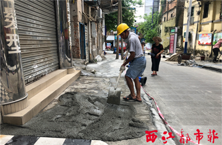 萬秀區第一批小街小巷提升項目基本完成