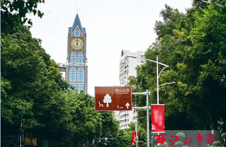 更新完善標識牌