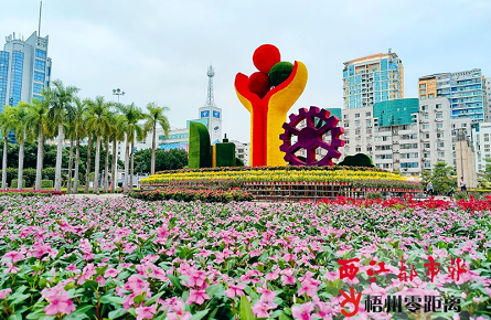 多彩景觀迎國慶