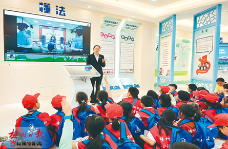 面對面講解法律知識