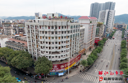 建設梧州市皮膚病醫院