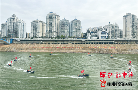 開展水上搜救訓練