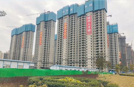 人才樂居項目加緊施工