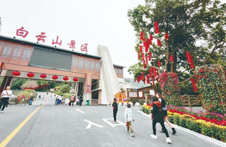 節(jié)慶氛圍漸濃