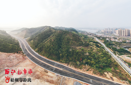 工業新城進城道路瀝青鋪設收尾