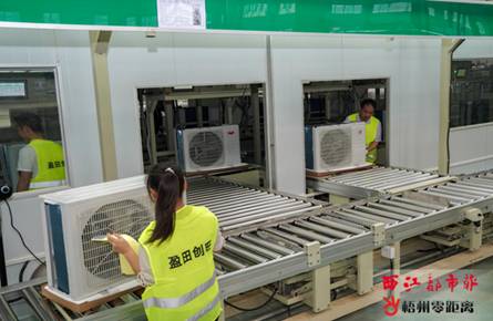 空調產能穩步爬坡