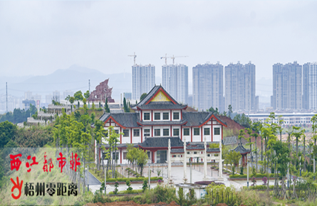 烈士陵園內外裝修