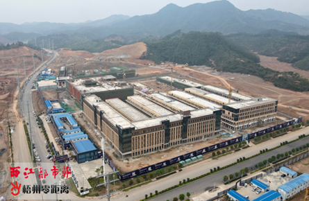 推進(jìn)博覽中心建設(shè)