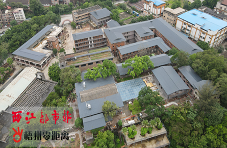 推進文化創意園建設
