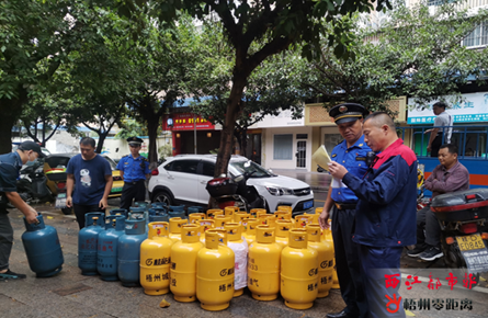 查處無證經營燃氣
