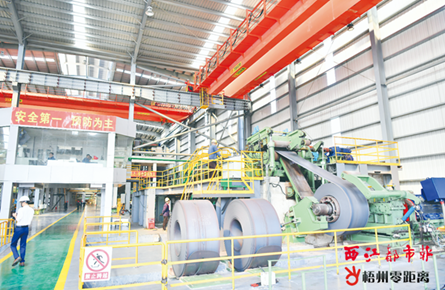 高品質不銹鋼制品新的生產線竣工投產